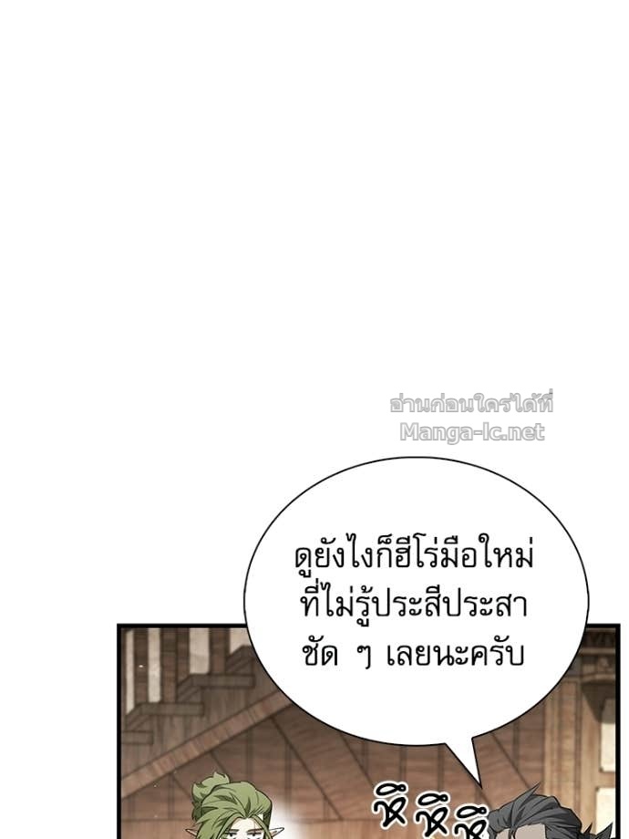 หน้า 154