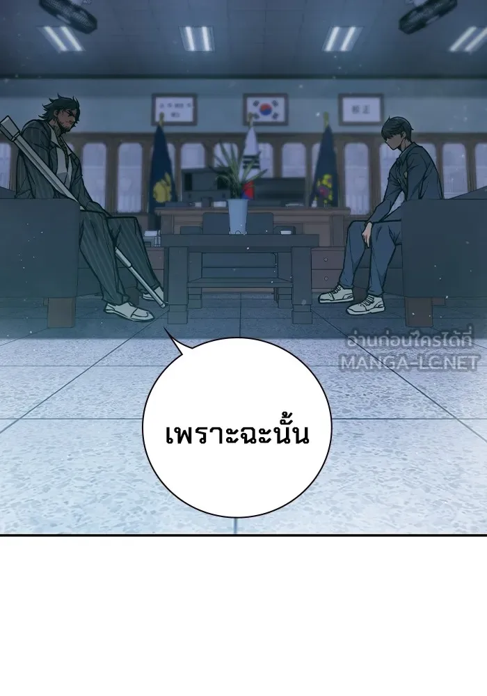 หน้า 177