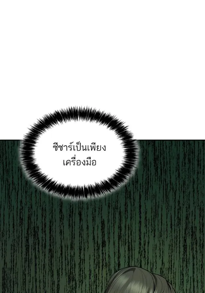 หน้า 130