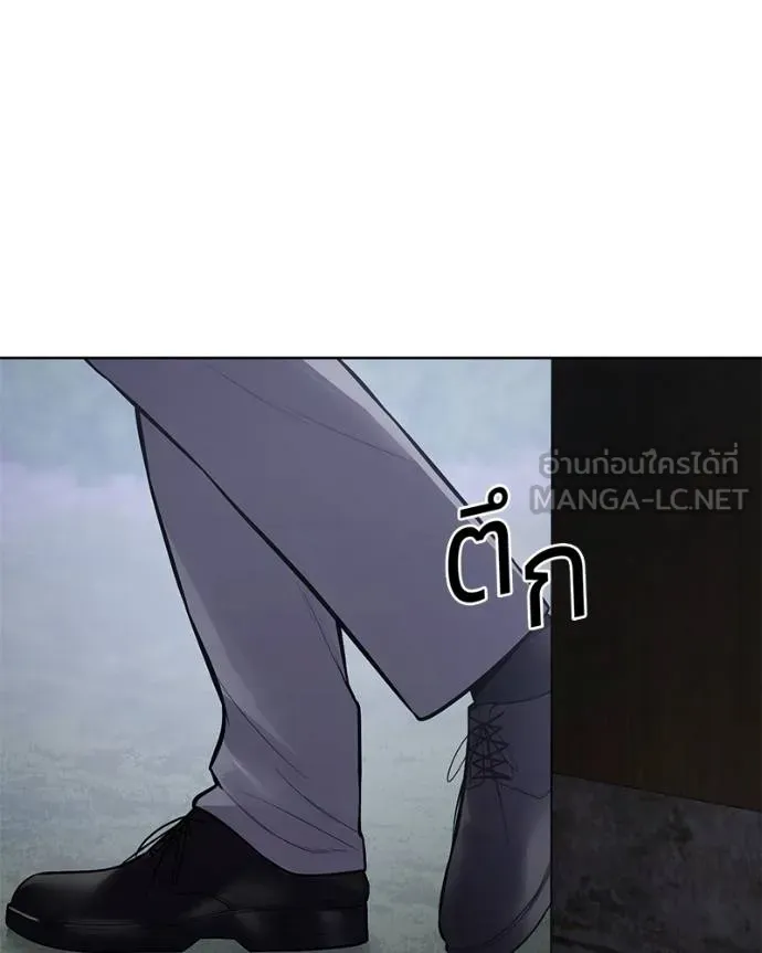 หน้า 169