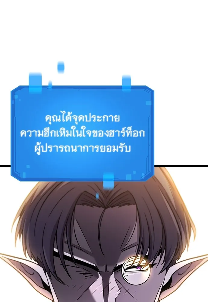 หน้า 134