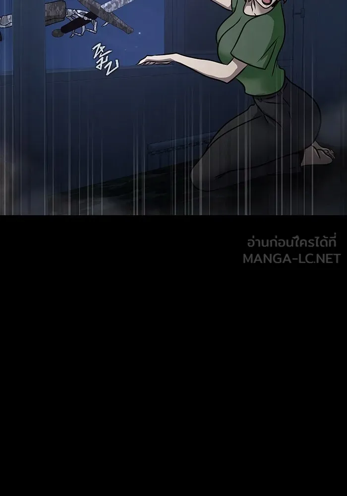 หน้า 168