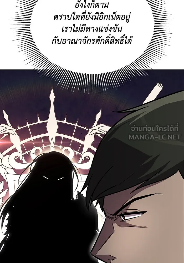 หน้า 99