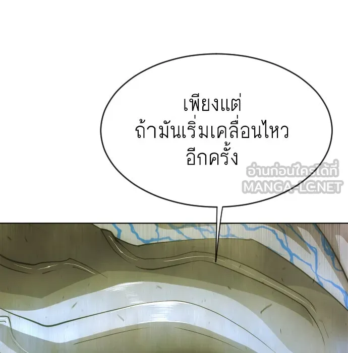 หน้า 132