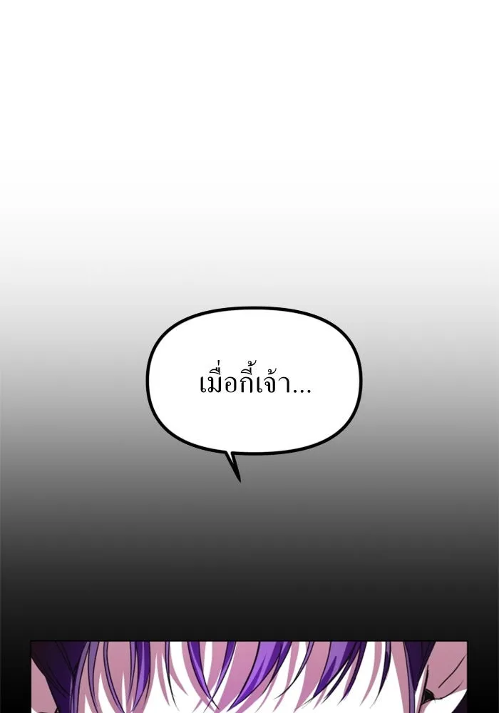 หน้า 128