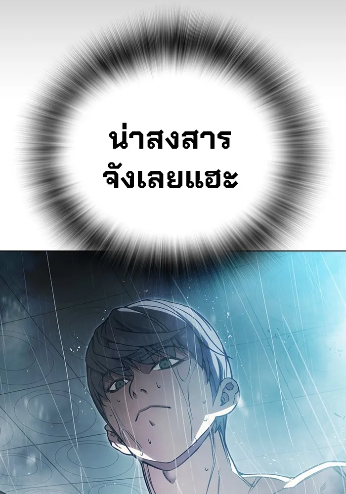 หน้า 124