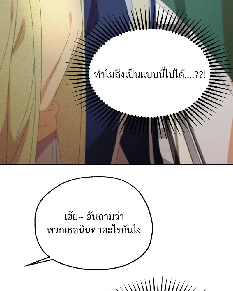 หน้า 118