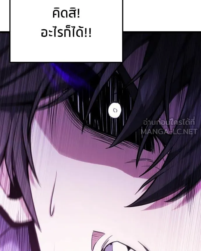 หน้า 100