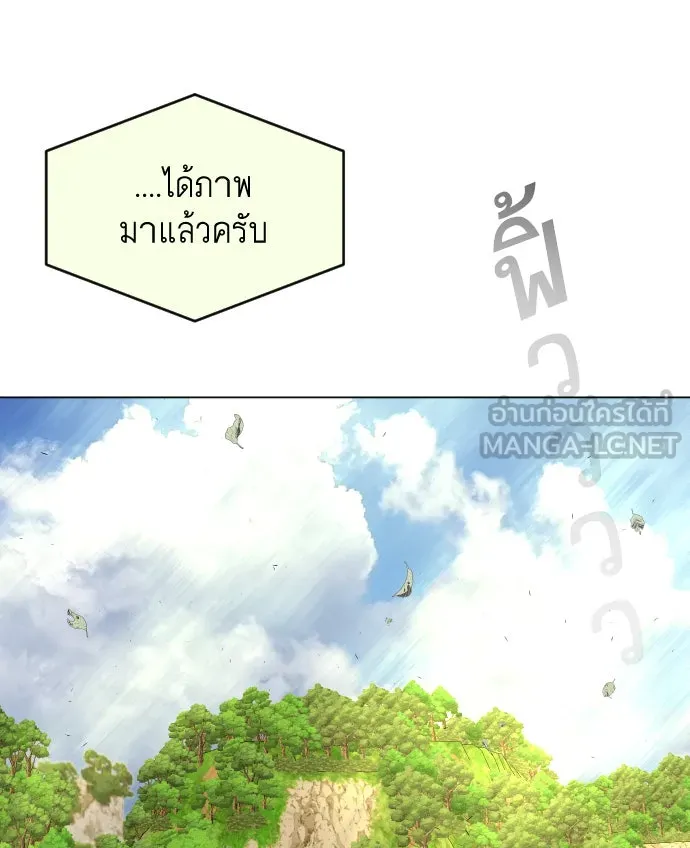 หน้า 105