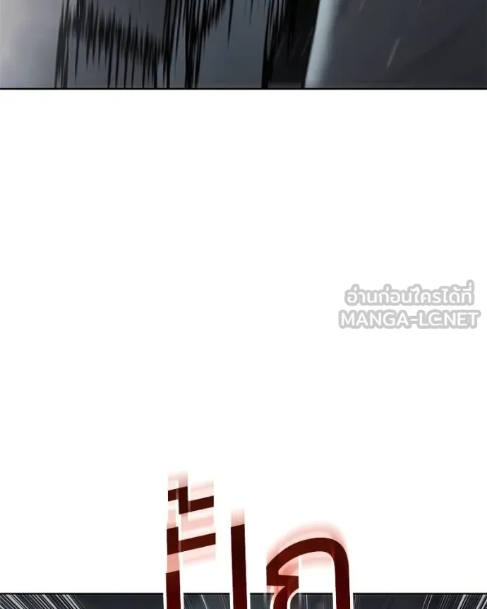 หน้า 177