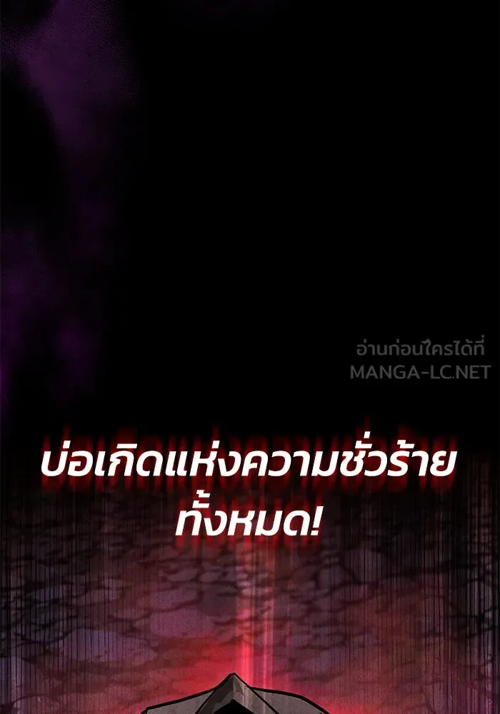 หน้า 147