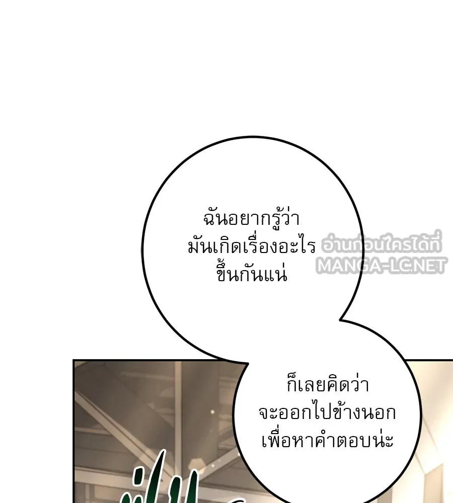 หน้า 153
