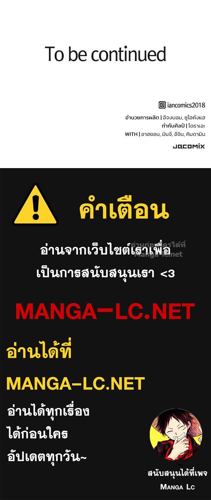 หน้า 153