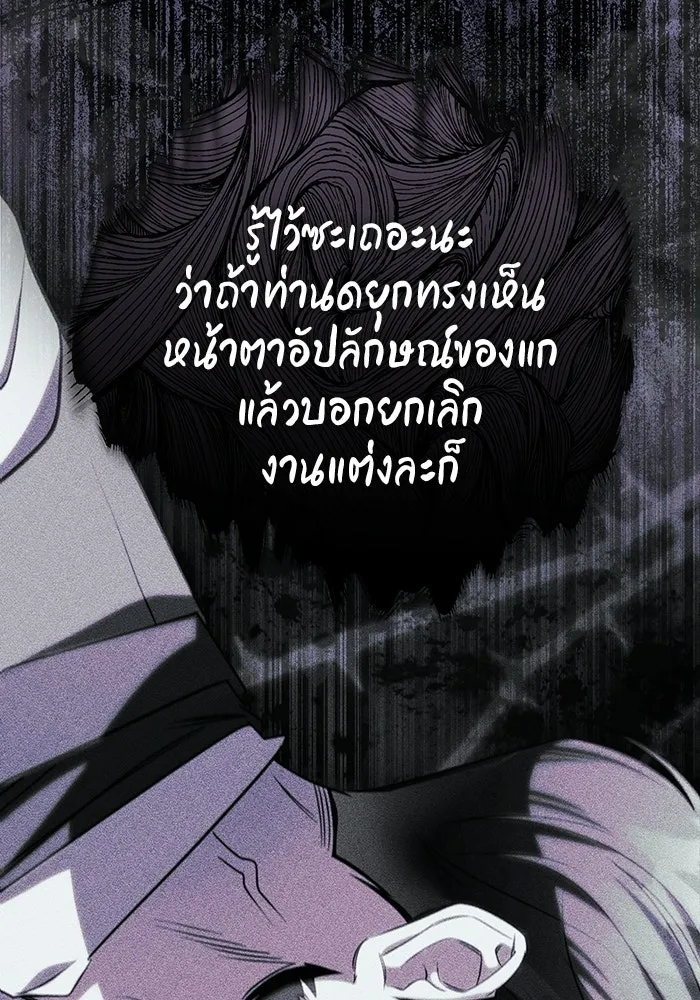 หน้า 110