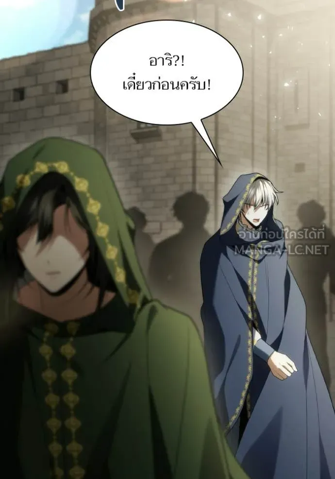หน้า 103