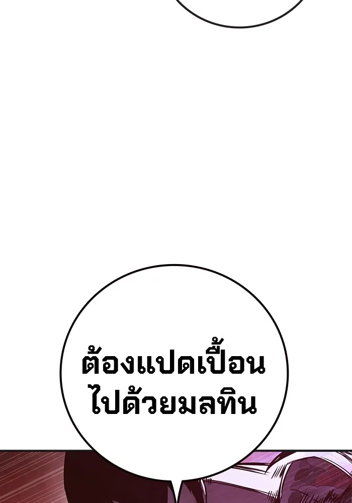 หน้า 152