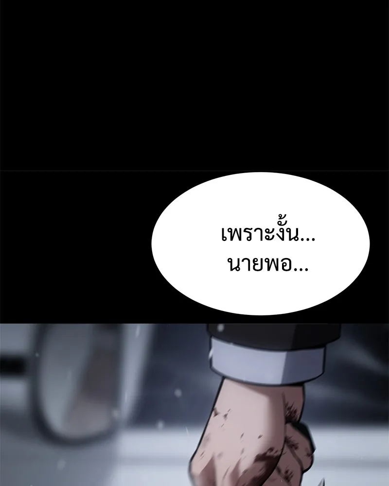 หน้า 94