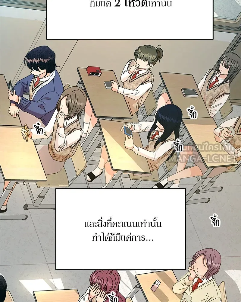 หน้า 96