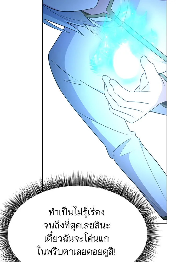 หน้า 92