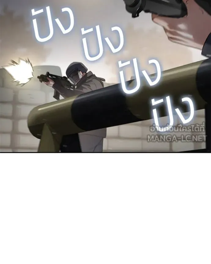 หน้า 134