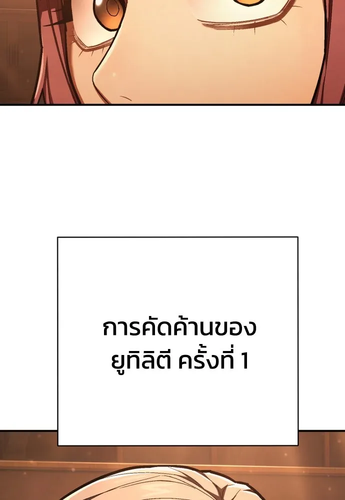 หน้า 110