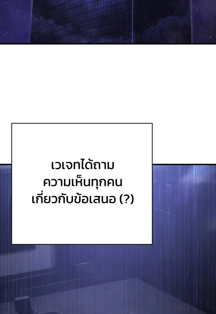 หน้า 100