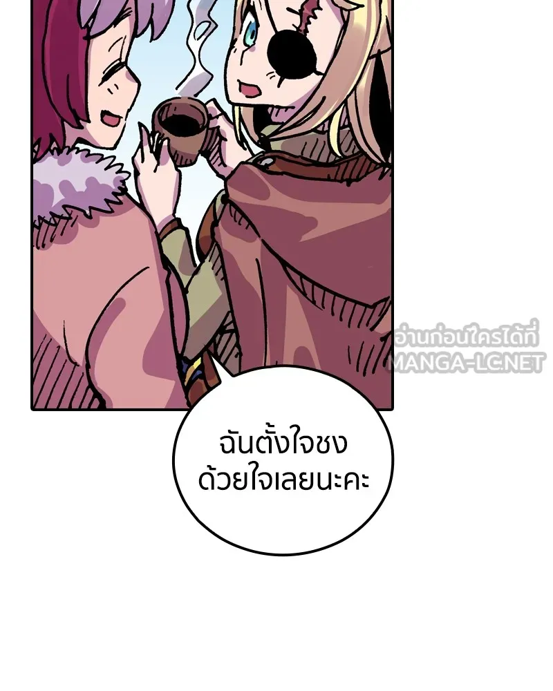 หน้า 111