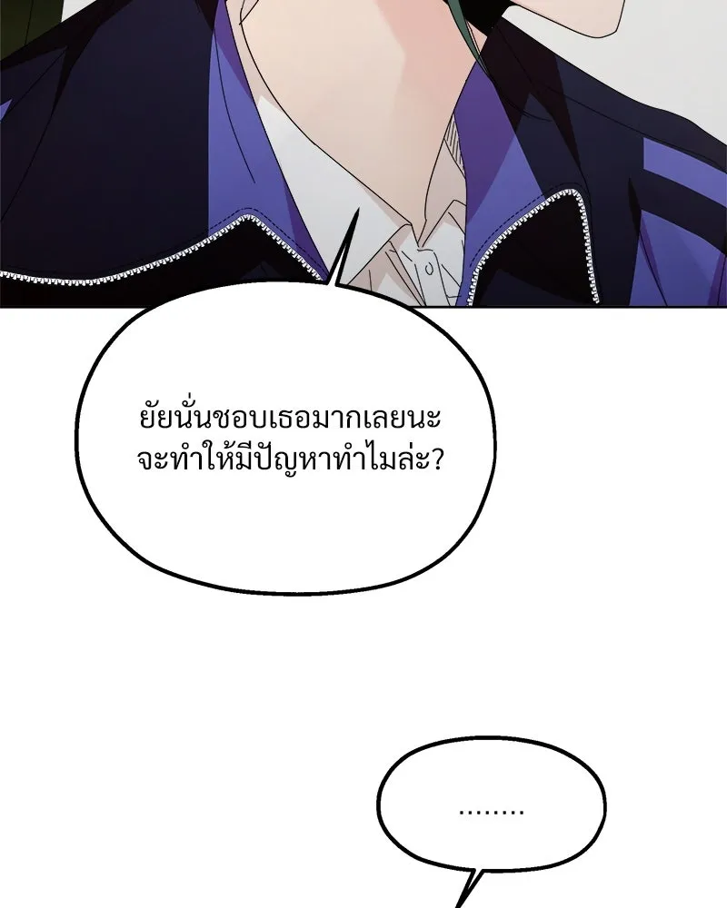 หน้า 82