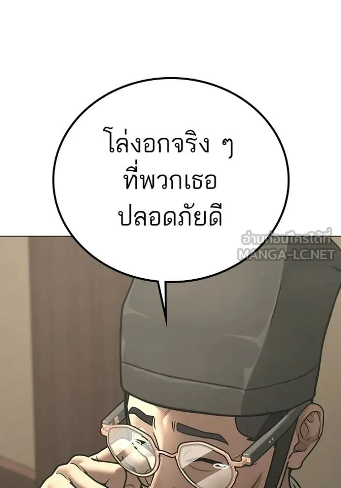 หน้า 98