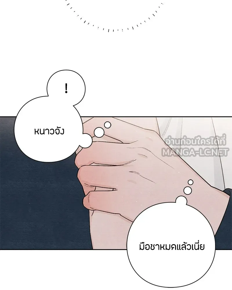 หน้า 78