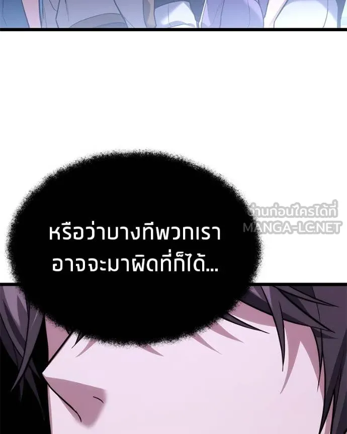 หน้า 130