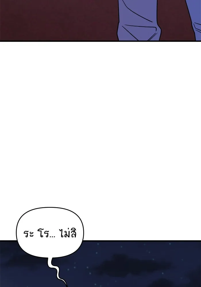 หน้า 124