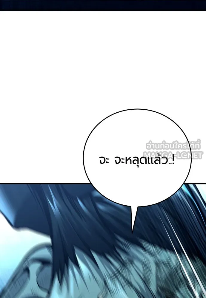 หน้า 162