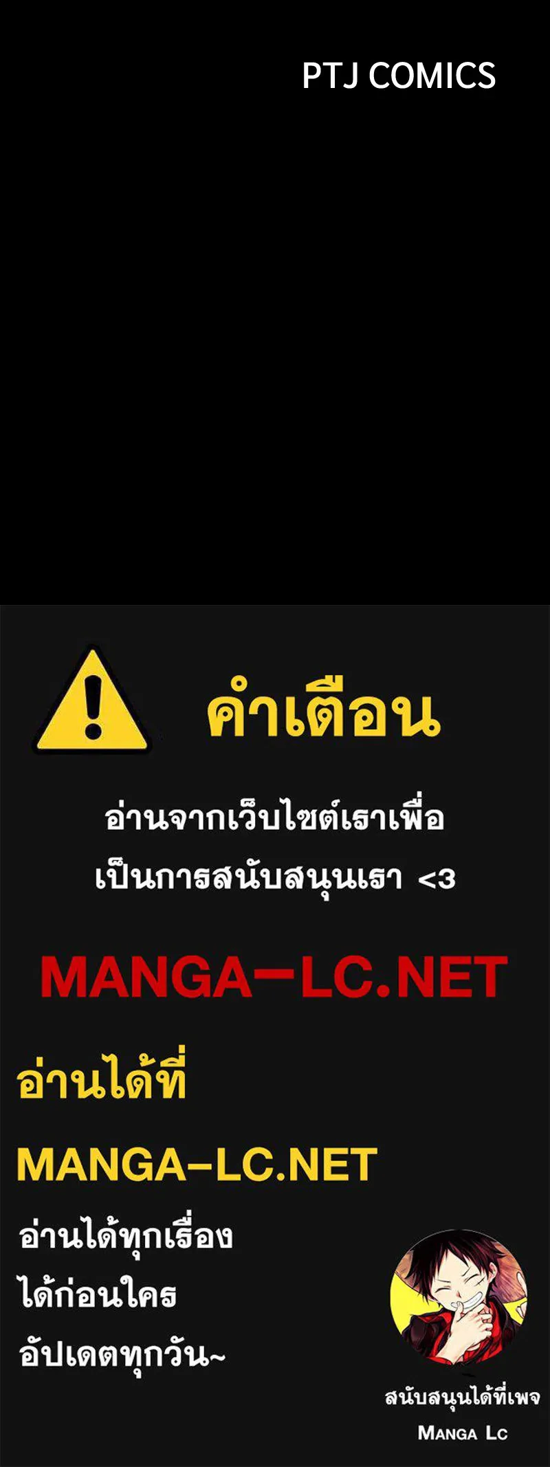 หน้า 249
