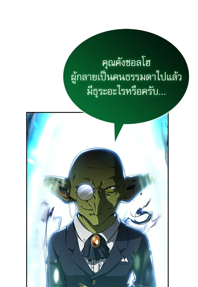 หน้า 89