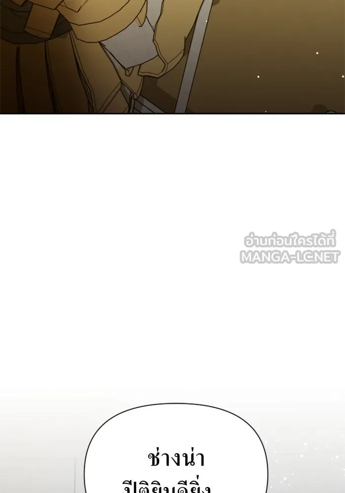 หน้า 108