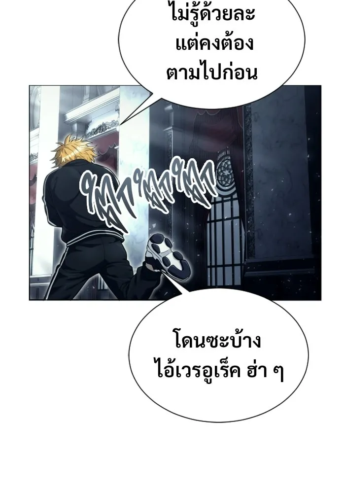 หน้า 128