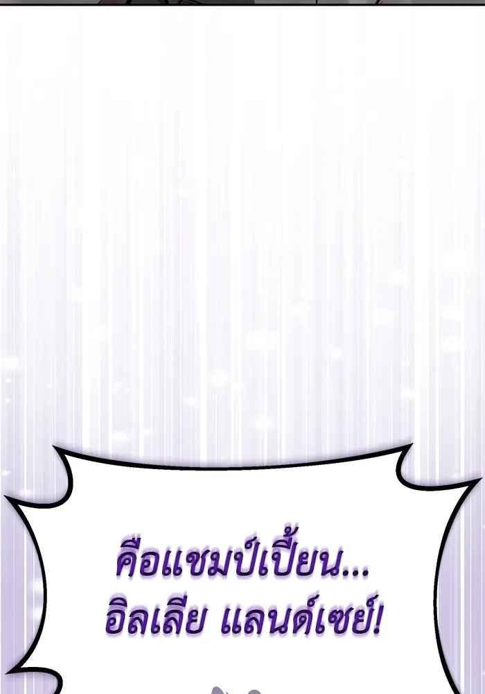 หน้า 95
