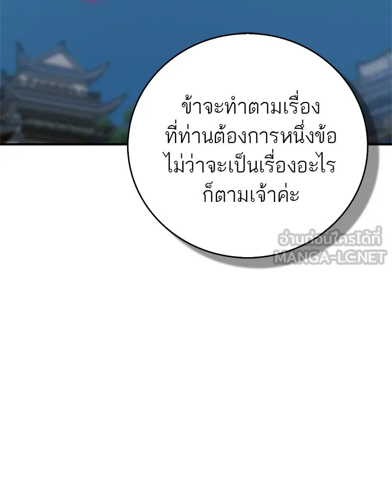 หน้า 126