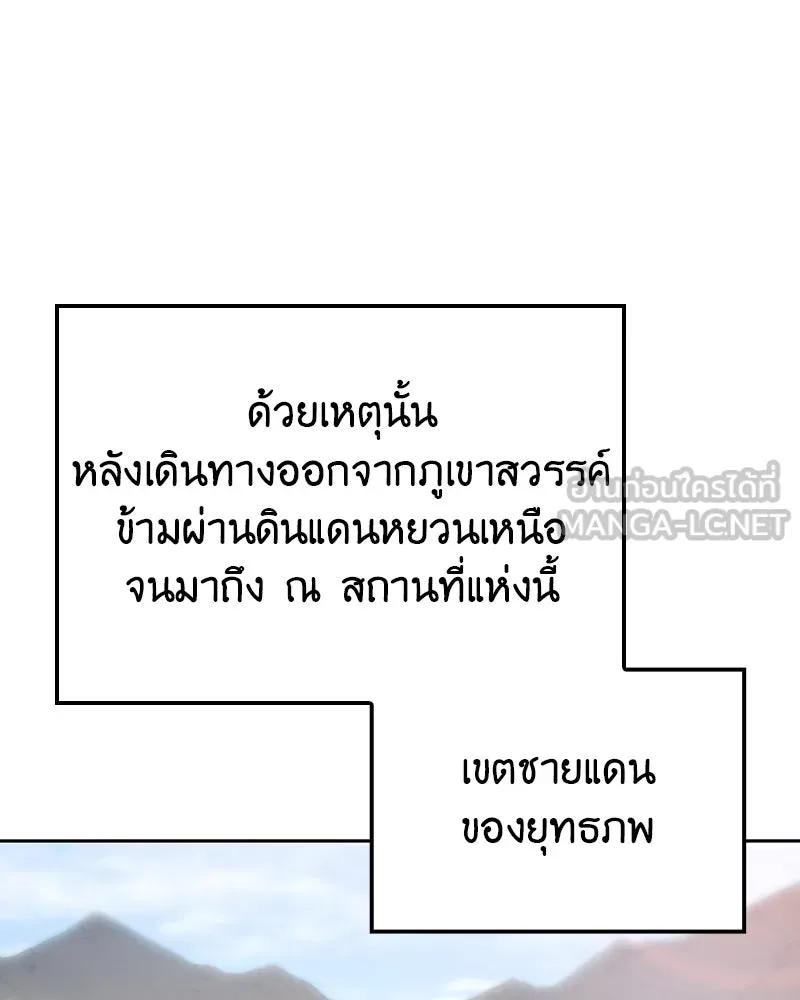 หน้า 96