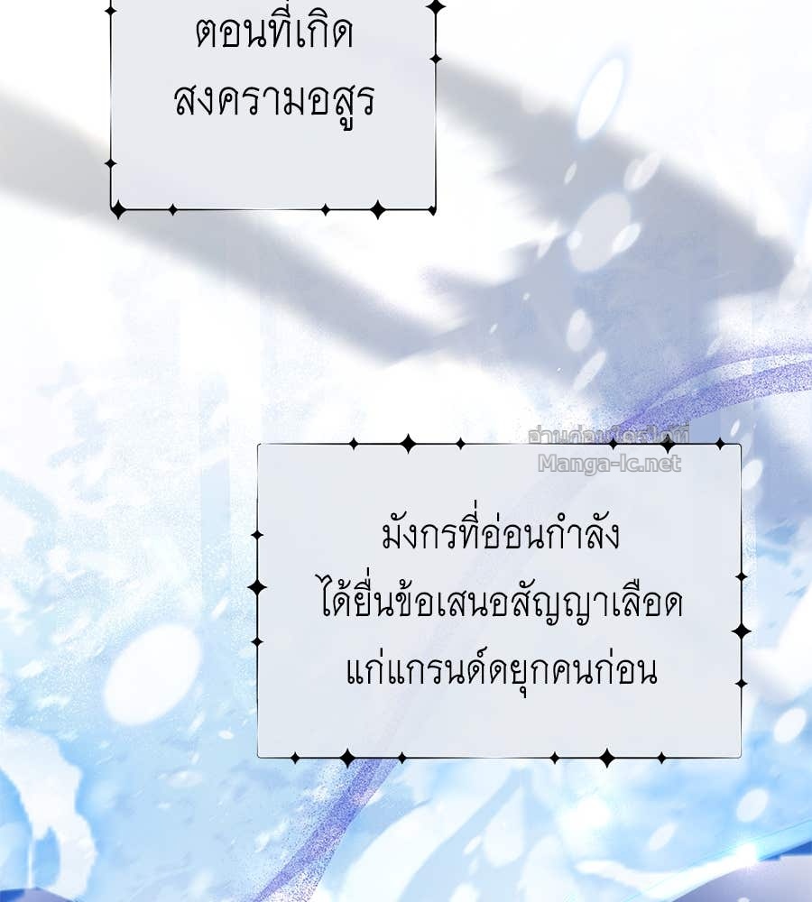 หน้า 126