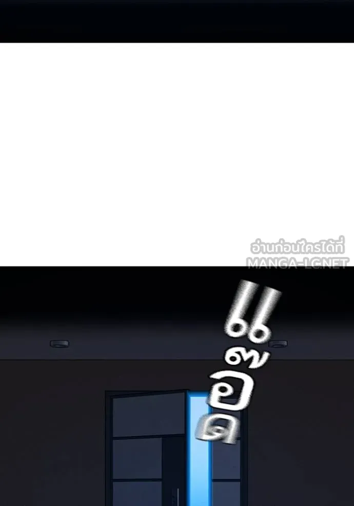 หน้า 149