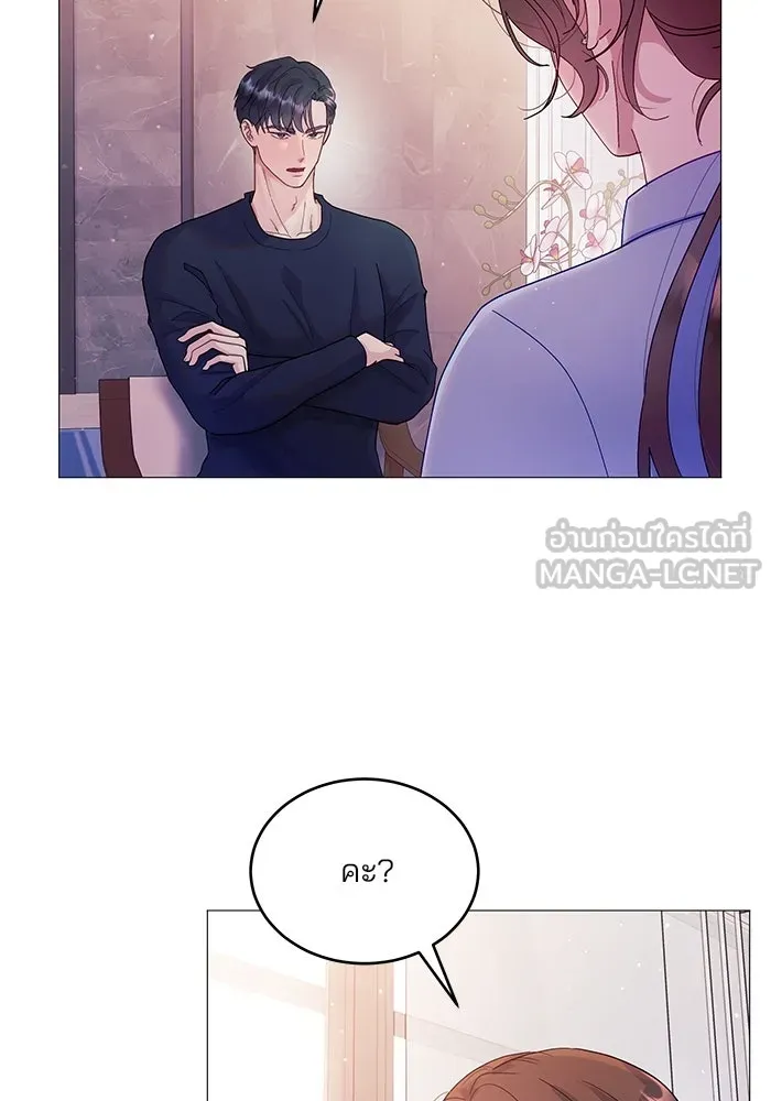 หน้า 57