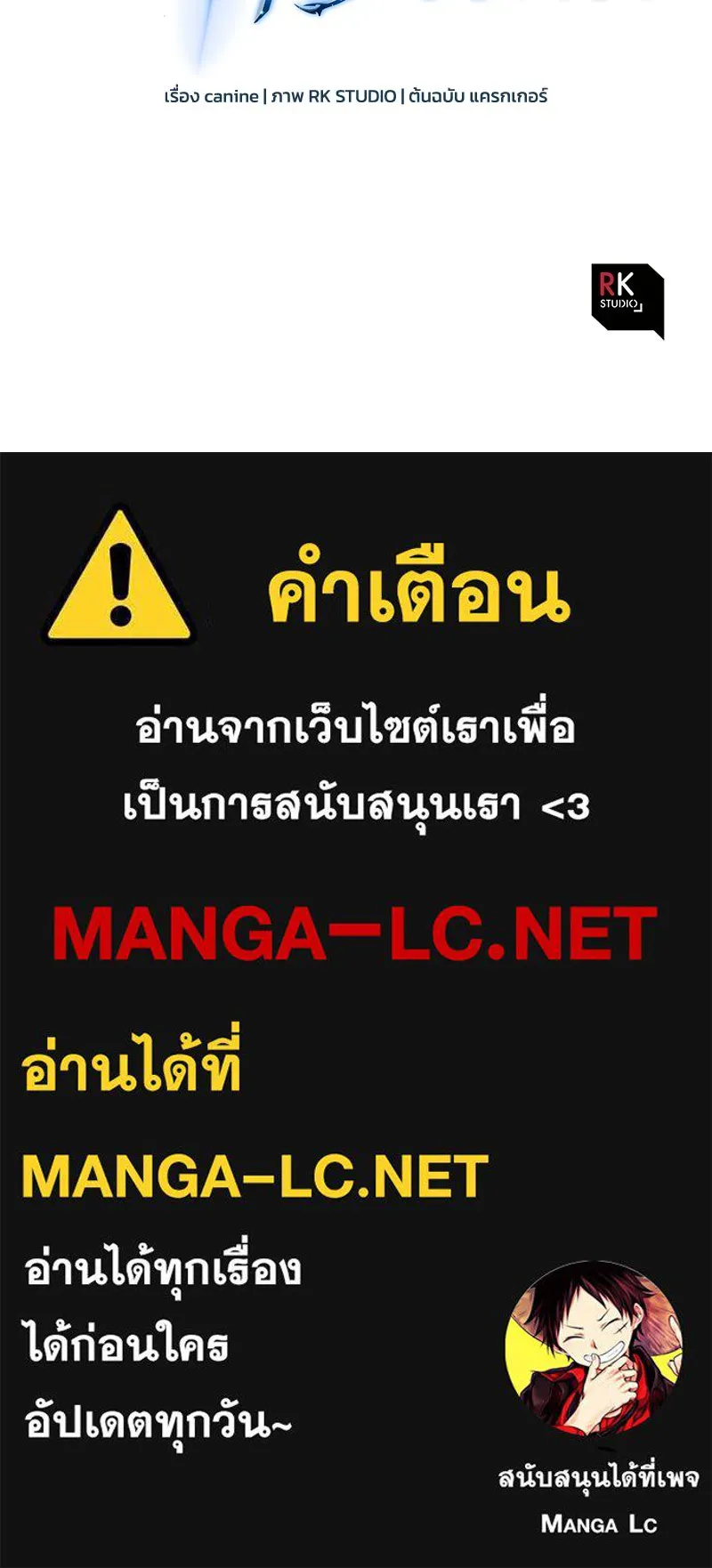 หน้า 135