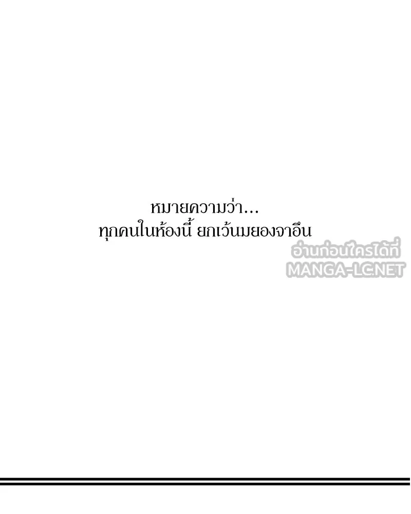 หน้า 105