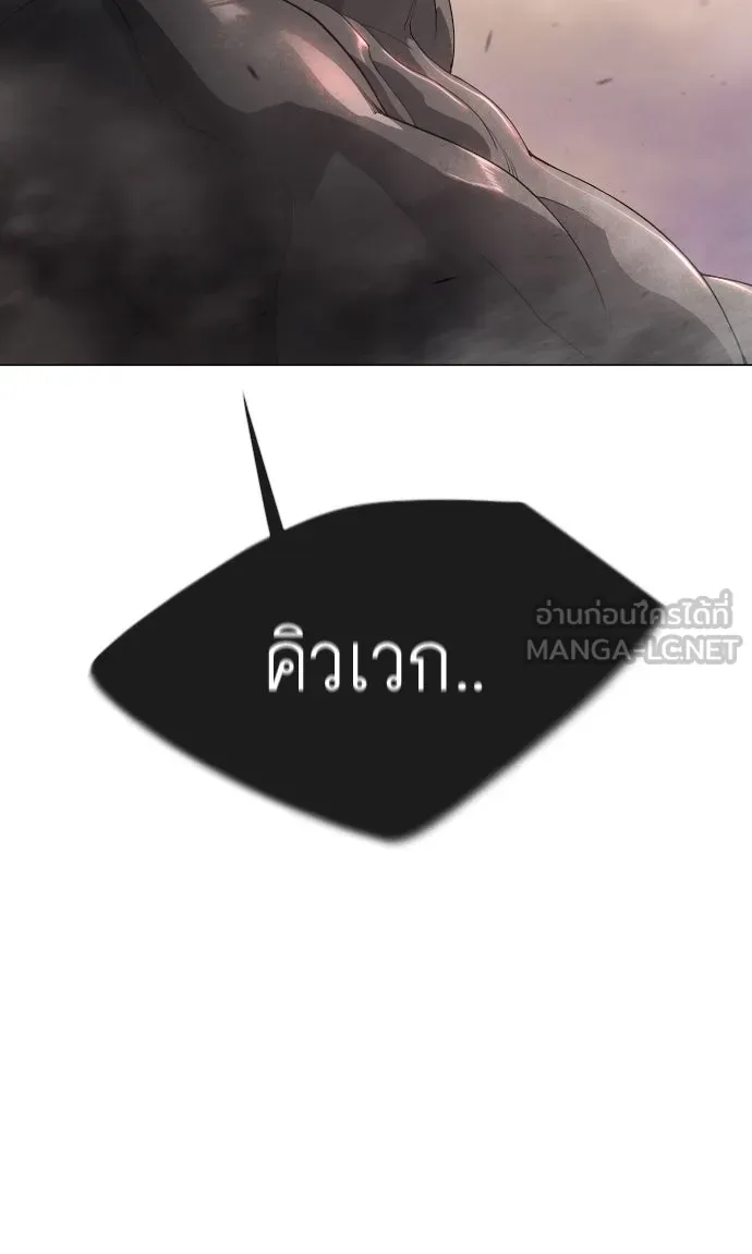 หน้า 174