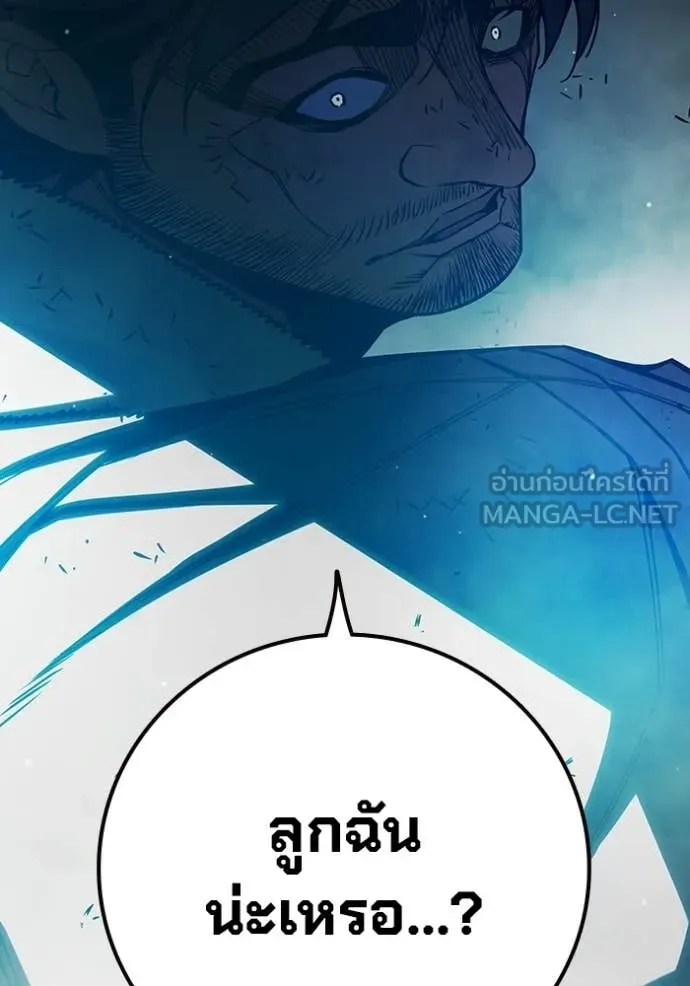 หน้า 123