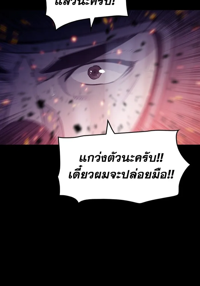 หน้า 89
