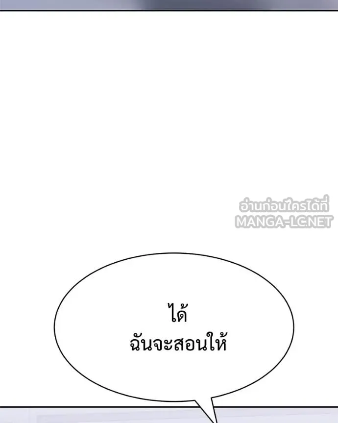 หน้า 213
