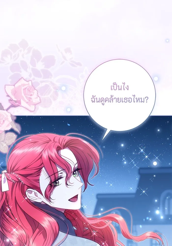 หน้า 71